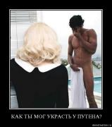 Прикрепленное изображение: af348pnp5rwe.jpg