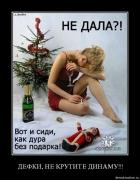 Прикрепленное изображение: ez71fp4yvjbn.jpg