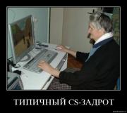 Прикрепленное изображение: rilcqak0yd2i.jpg