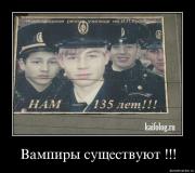 Прикрепленное изображение: w6augp9tp7o4.jpg