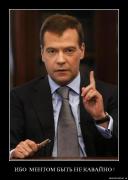 Прикрепленное изображение: 7aogy6rsa7ob.jpg