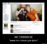 Прикрепленное изображение: 9wbpnzbknc93.jpg