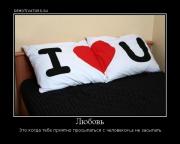 Прикрепленное изображение: 3801277502931.jpg