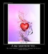 Прикрепленное изображение: 5141277796483.jpg