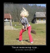 Прикрепленное изображение: 5371277797028.jpg