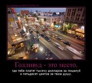 Прикрепленное изображение: 5931277554037.jpg