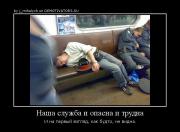 Прикрепленное изображение: 5971279368807.jpg