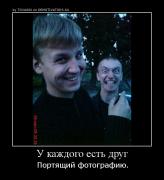 Прикрепленное изображение: 6291280390832.jpg