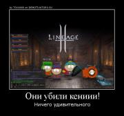 Прикрепленное изображение: 8411277674886.jpg