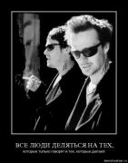 Прикрепленное изображение: 8w9hri88vd0t.jpg