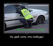 Прикрепленное изображение: 6231276962777.jpg