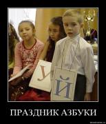 Прикрепленное изображение: ffwca5xw3doe.jpg