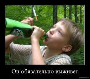 Прикрепленное изображение: s3ezyeboj5d1.jpg