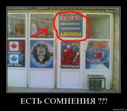 Прикрепленное изображение: gpjm1albktwj.jpg