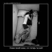 Прикрепленное изображение: 5241280430802.jpg