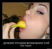 Прикрепленное изображение: ajfvec85r34b.jpg