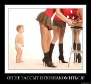 Прикрепленное изображение: id7cborose8h.jpg