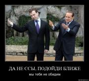 Прикрепленное изображение: 3hvqlgbaq9hb.jpg