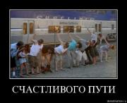 Прикрепленное изображение: c6m7dkonueff.jpg