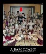 Прикрепленное изображение: 1u3yts5pb47s.jpg