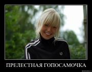 Прикрепленное изображение: 7ycvygecqt6h.jpg