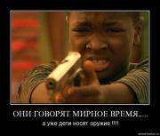 Прикрепленное изображение: iyyzl55lrhbj.jpg