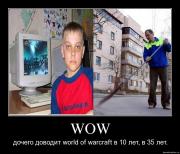 Прикрепленное изображение: c9oxae0g5112.jpg