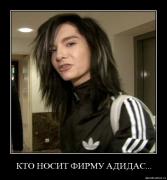 Прикрепленное изображение: je2c34hbfh8x.jpg