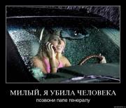 Прикрепленное изображение: khafma1xwoqy.jpg