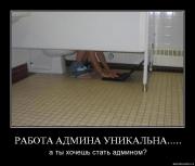 Прикрепленное изображение: r5fc3wlrkpy1.jpg