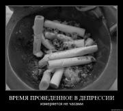 Прикрепленное изображение: ne90mdlonrzo.jpg