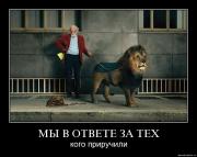 Прикрепленное изображение: 1kkso75b6ao9.jpg