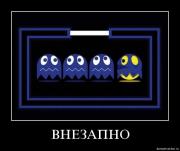 Прикрепленное изображение: dpre9nm2vh0v.jpg