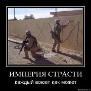 Прикрепленное изображение: qcj4oxvq5zs0.jpg