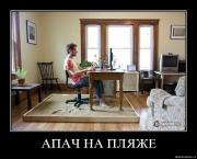 Прикрепленное изображение: tql6yez0qo6w.jpg