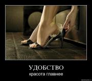 Прикрепленное изображение: w96jl387mkxl.jpg