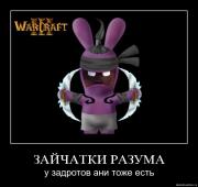 Прикрепленное изображение: zw46mfwe85lc.jpg