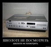 Прикрепленное изображение: i9wo1szhubu9.jpg