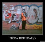 Прикрепленное изображение: 3ytisjzm1ty4.jpg