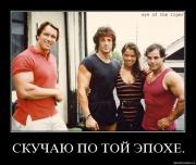 Прикрепленное изображение: 5qoszgbg65pc.jpg