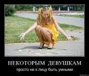 Прикрепленное изображение: 24k8ncllm279.jpg