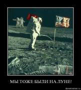 Прикрепленное изображение: 39z4h1gxcvz4.jpg