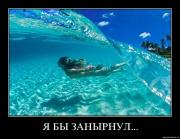 Прикрепленное изображение: 57anqblwawn0.jpg