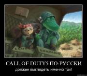 Прикрепленное изображение: 72sm72sqao1i.jpg