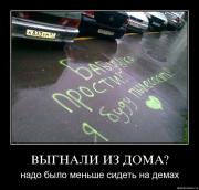 Прикрепленное изображение: 76zs2c57gw2g.jpg