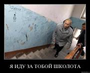 Прикрепленное изображение: djbqnrlf8iud.jpg