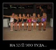 Прикрепленное изображение: e3jt91h0qfb3.jpg