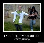 Прикрепленное изображение: fd9xdurcowrp.jpg