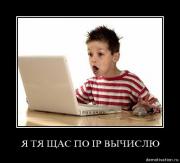 Прикрепленное изображение: hbe5103acyn7.jpg