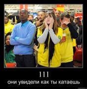 Прикрепленное изображение: mdidjshawo8v.jpg